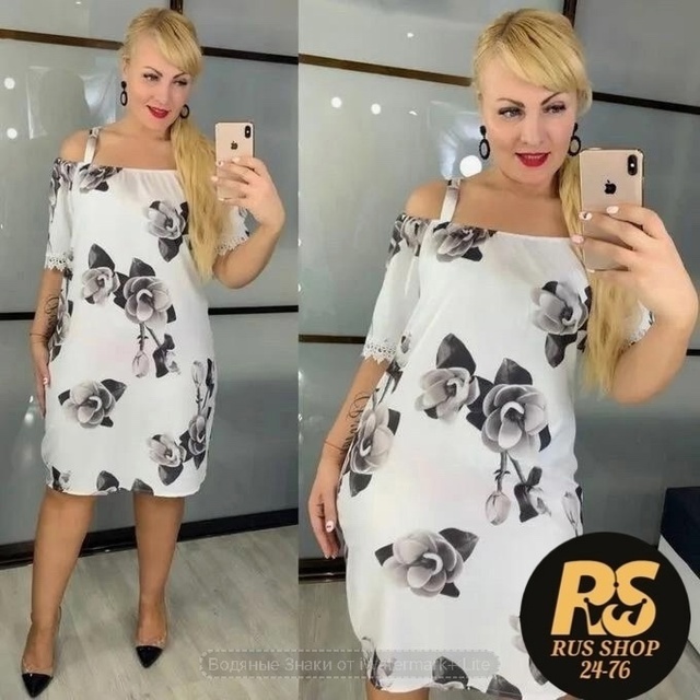 Сарафан 22987495