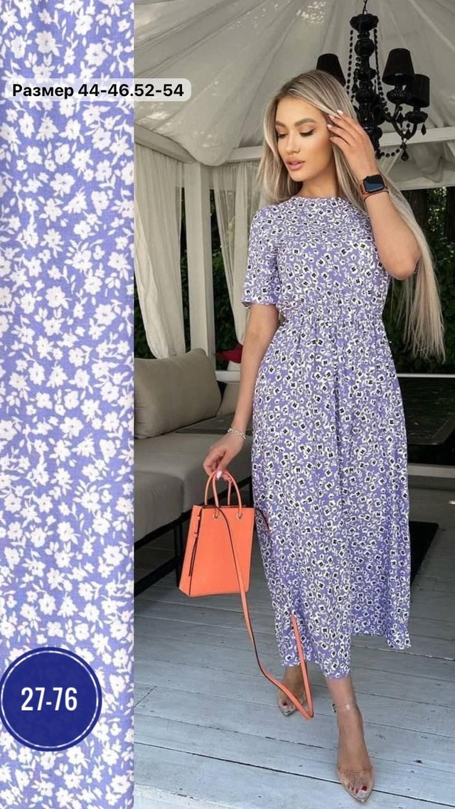 Платье 22987275