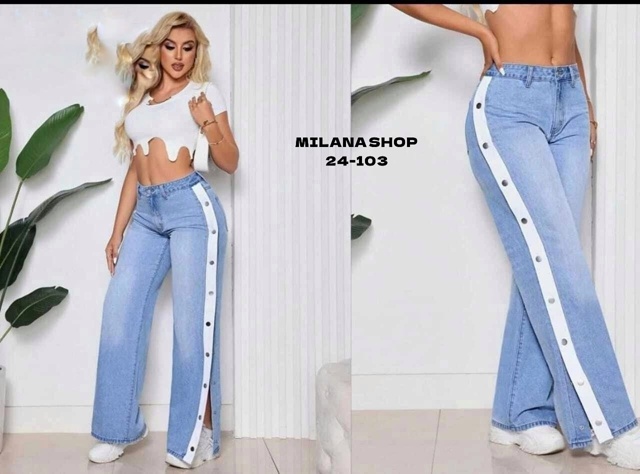 Джинсы 22987555