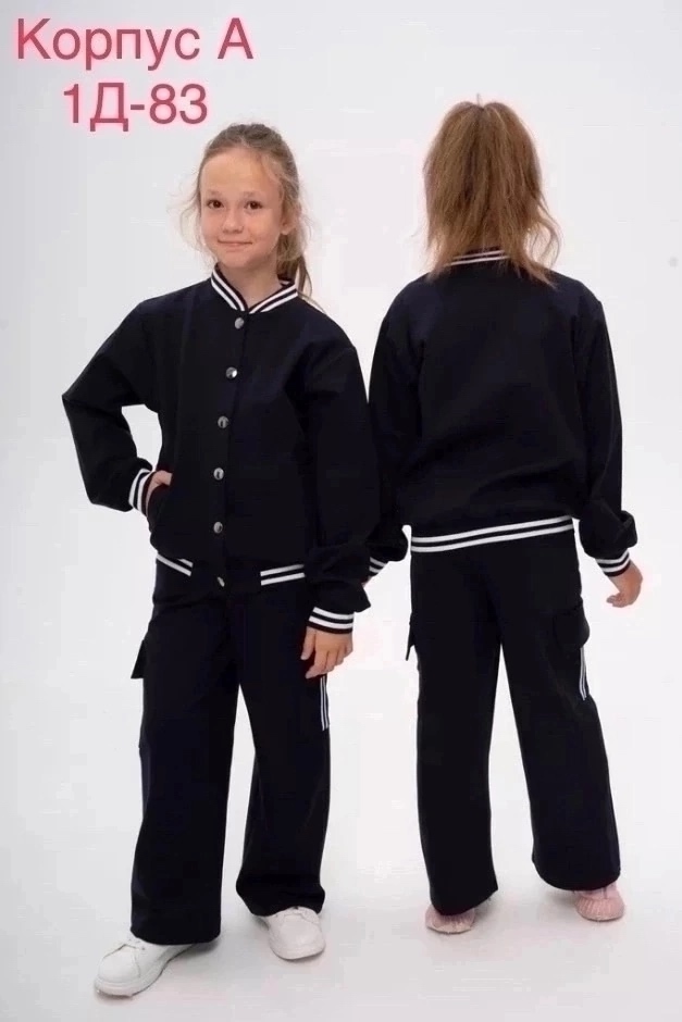 Толстовка 22988416