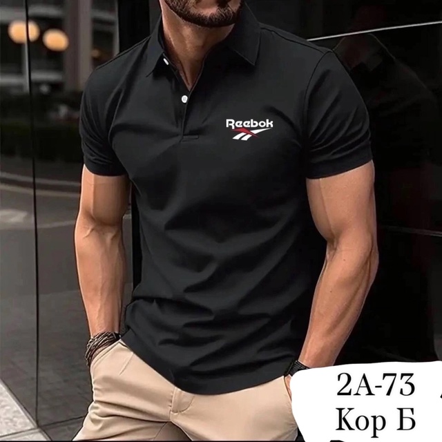 Артикул 22988471