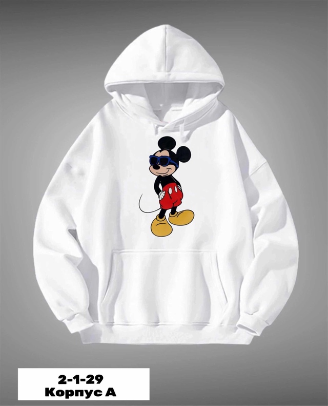 Толстовка 22986996