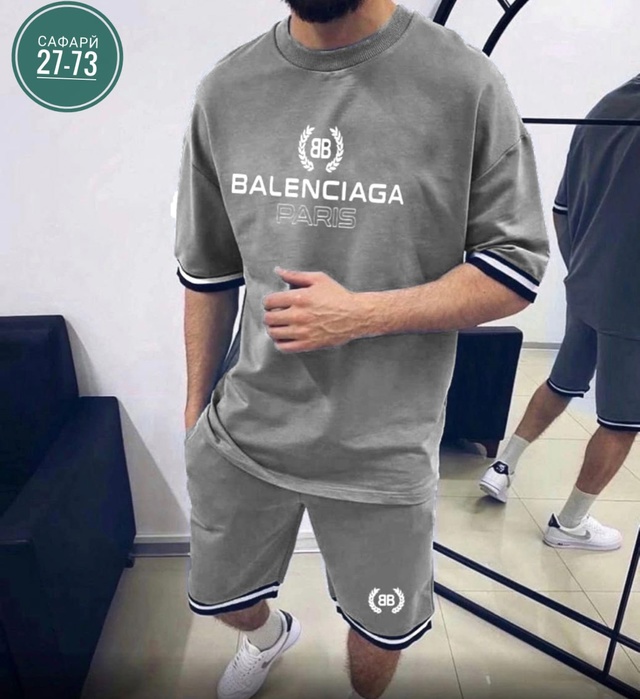 Костюм 22988603