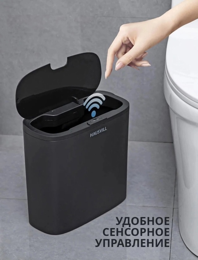 Комплект 22988618