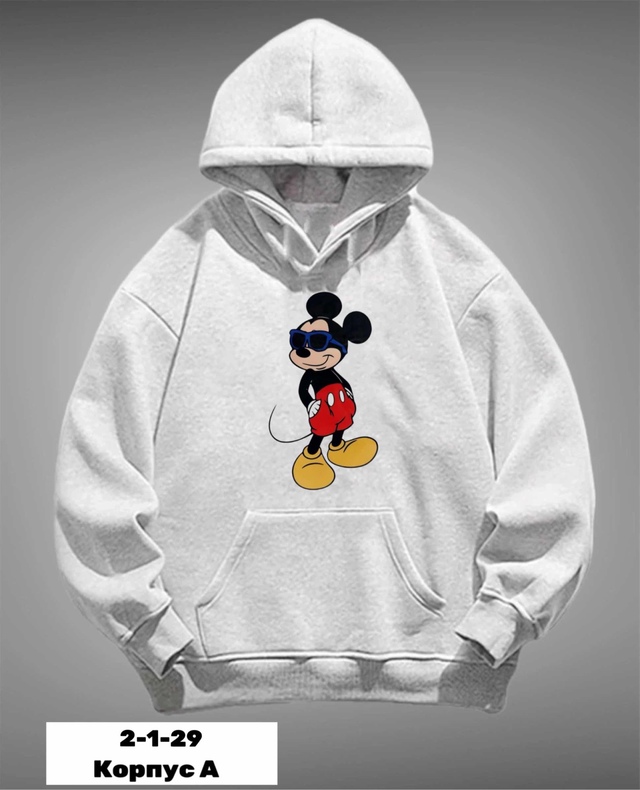 Толстовка 22986996