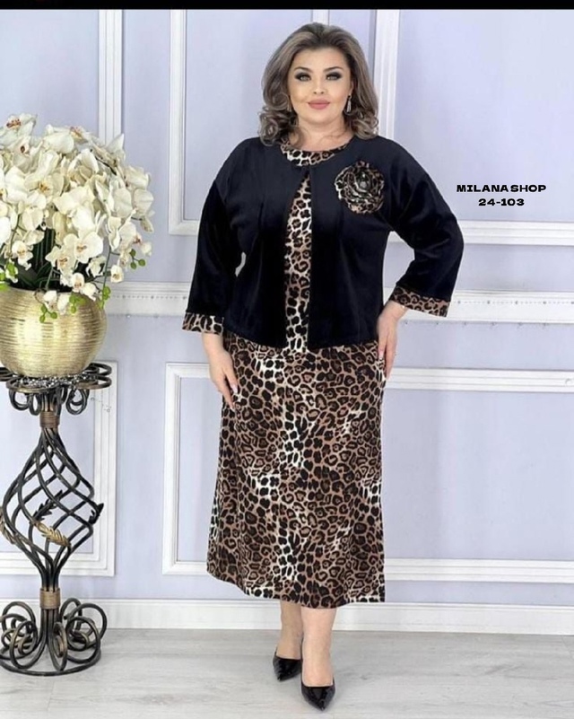 Костюм 22987559