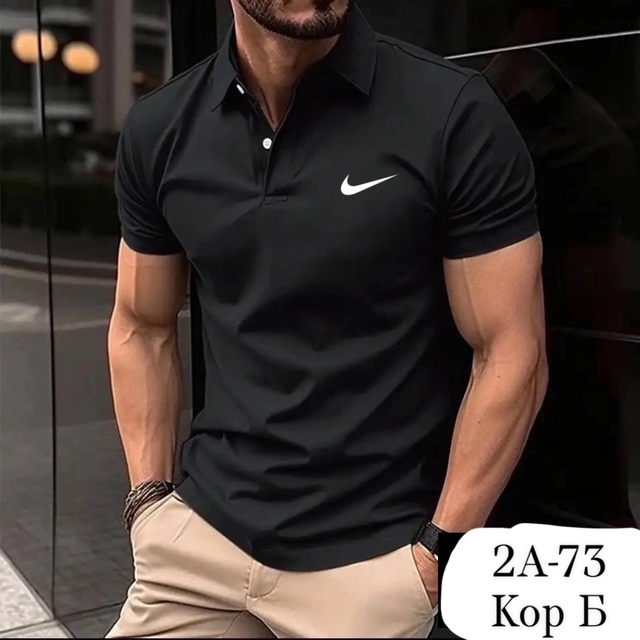 Артикул 22988471