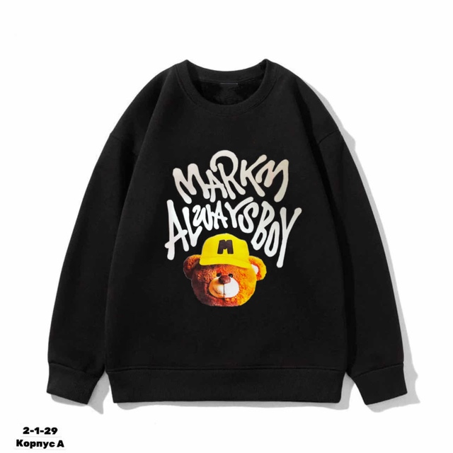 Толстовка 22987291