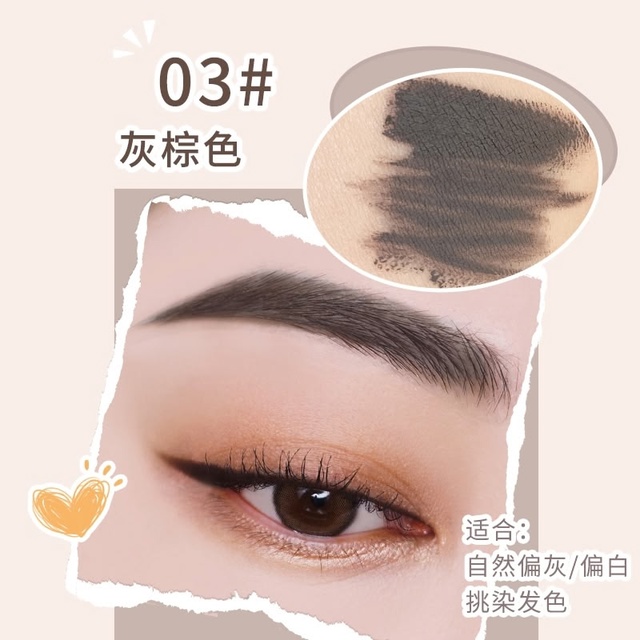 Помада 22988200