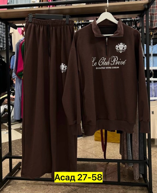 Спортивный костюм 22987459