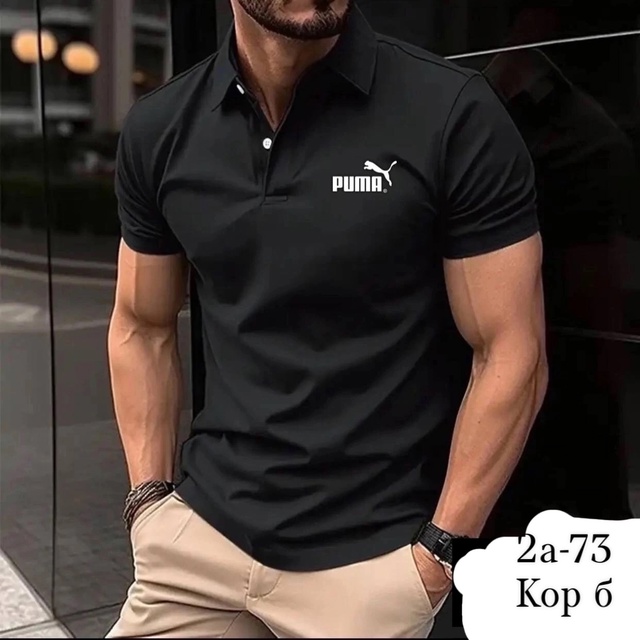 Артикул 22988471