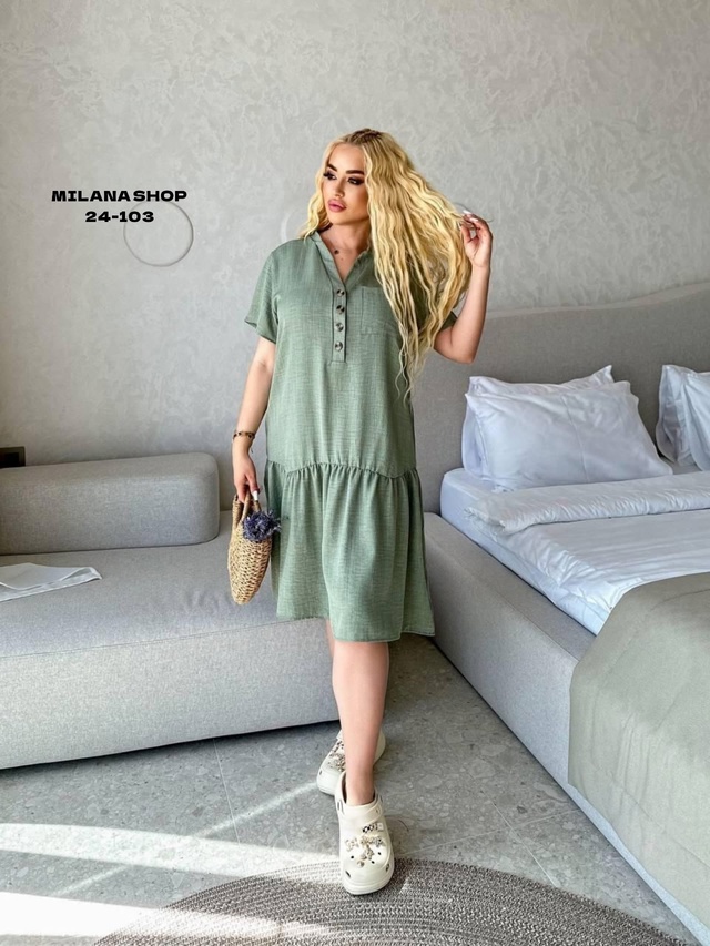 Платье 22987926