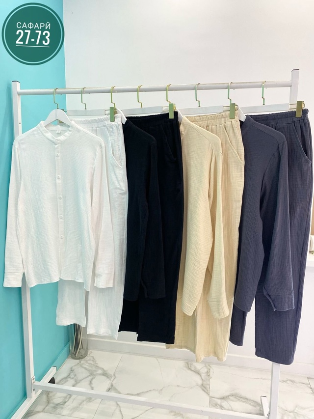 Костюм 22988594