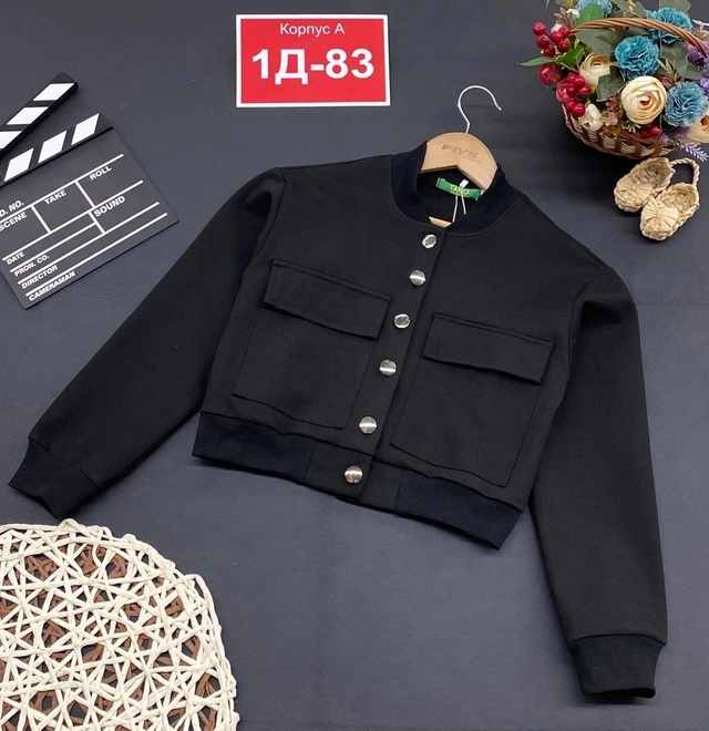 Толстовка 22988415