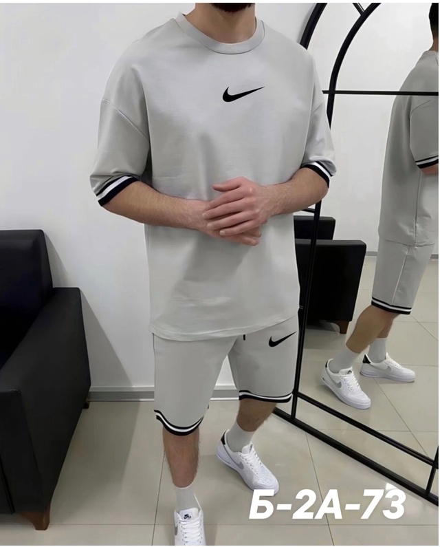 Спортивный костюм 22988170