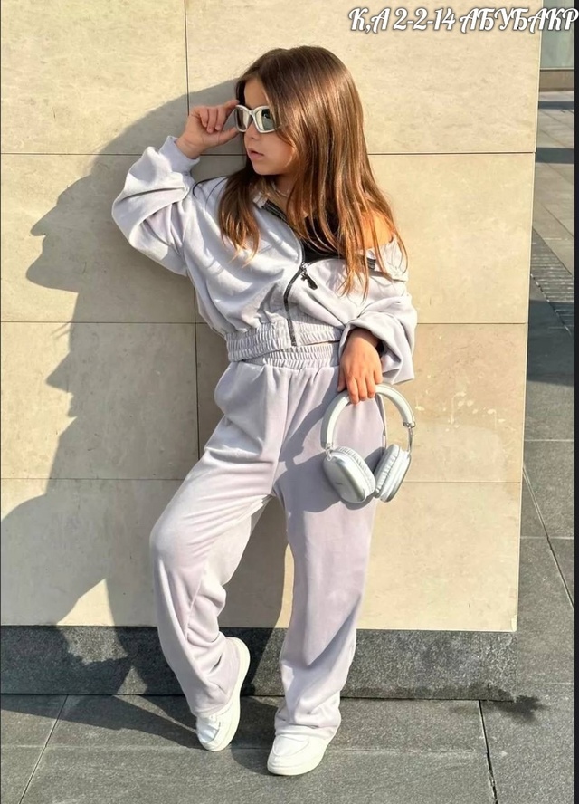 Артикул 22989054