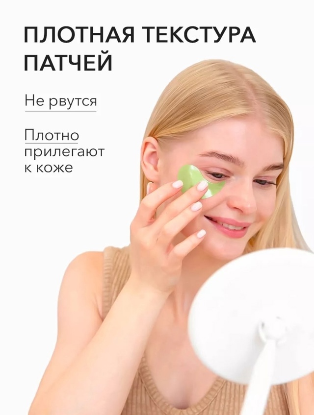 Артикул 22989724