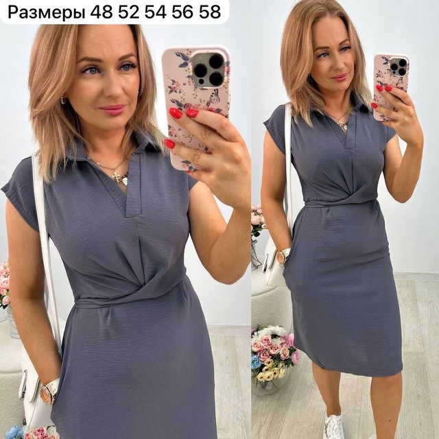 Платье 22989073