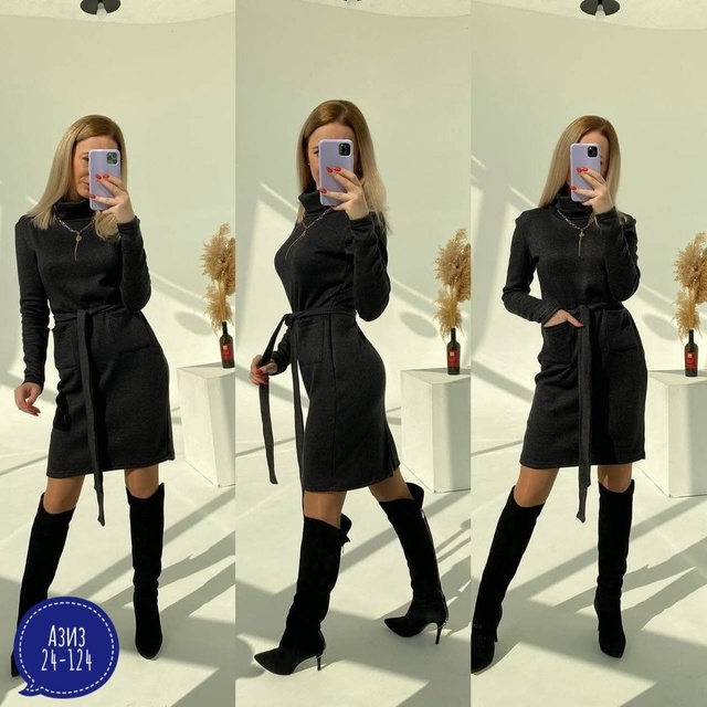 Артикул 22990080