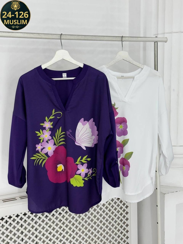 Артикул 22990124