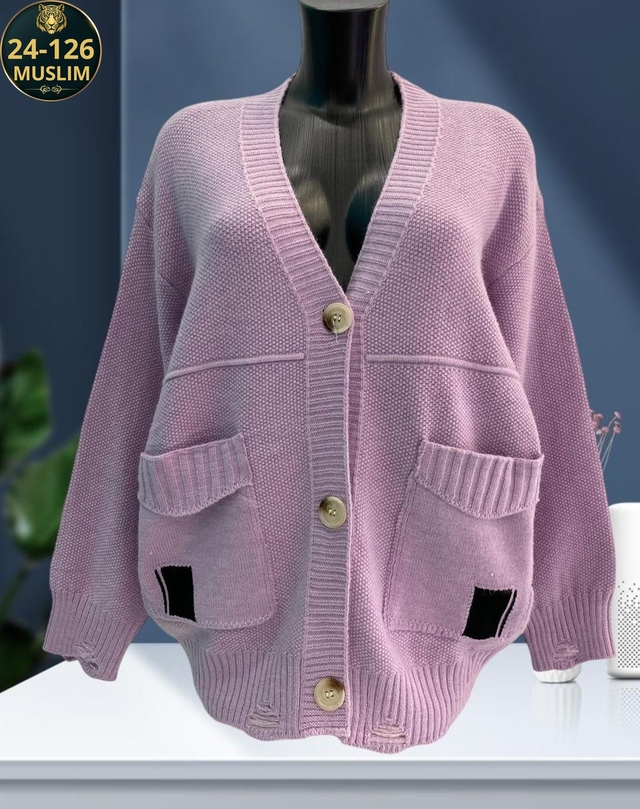 Кардиган 22990321