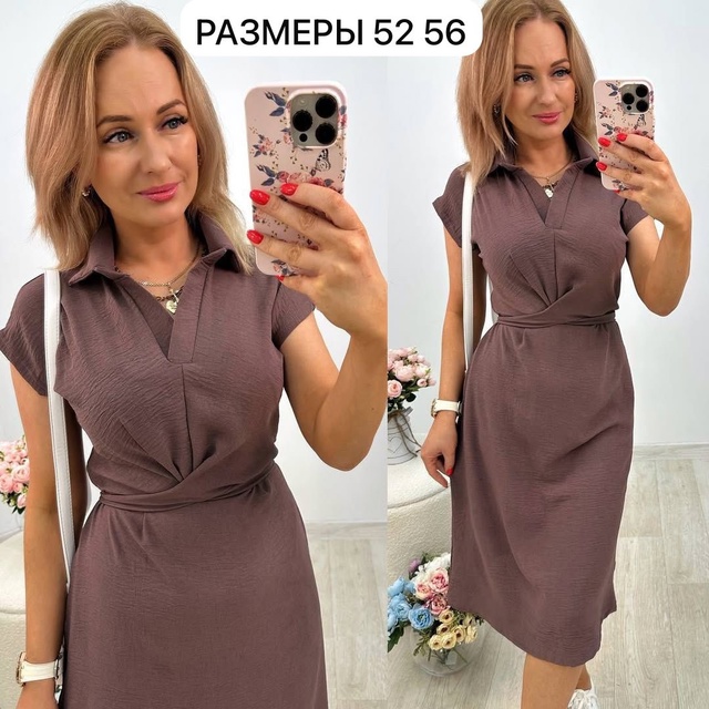 Платье 22989073