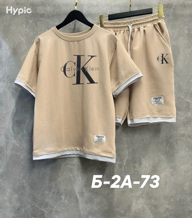 Костюм 22989369