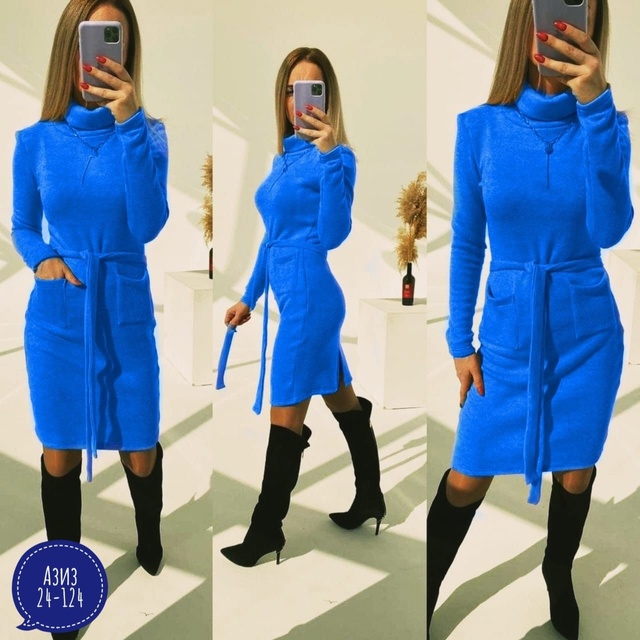 Артикул 22990080