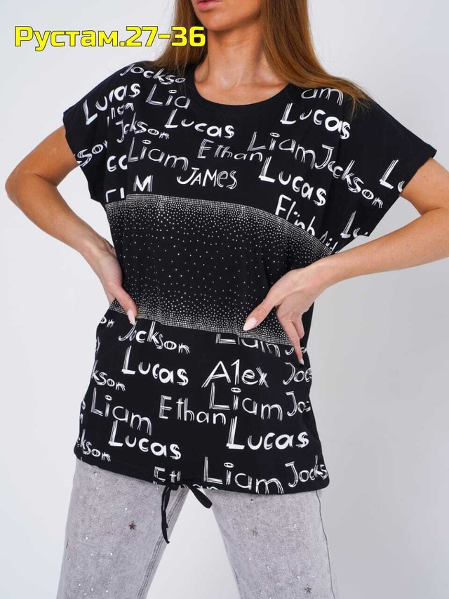 Футболка 22989266