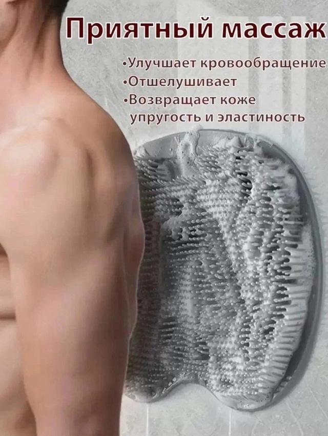 Артикул 22989697