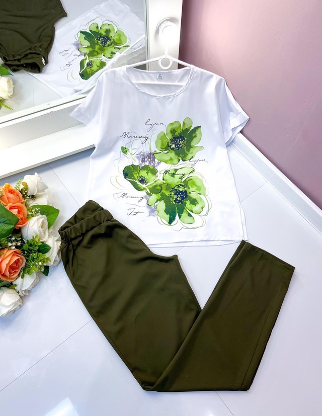 Артикул 22990311