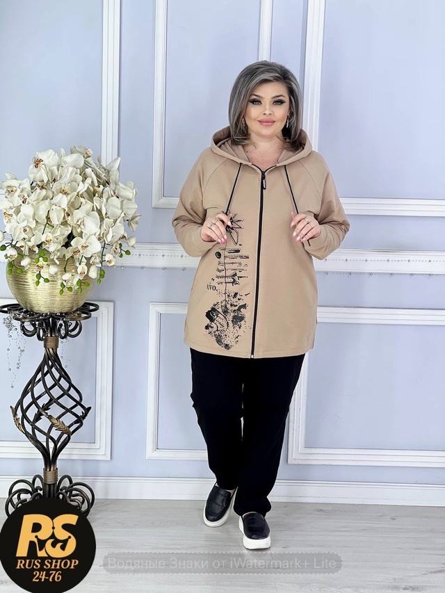 Костюм 22990228