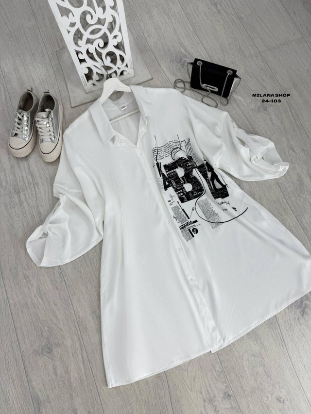 Рубашка 22989178