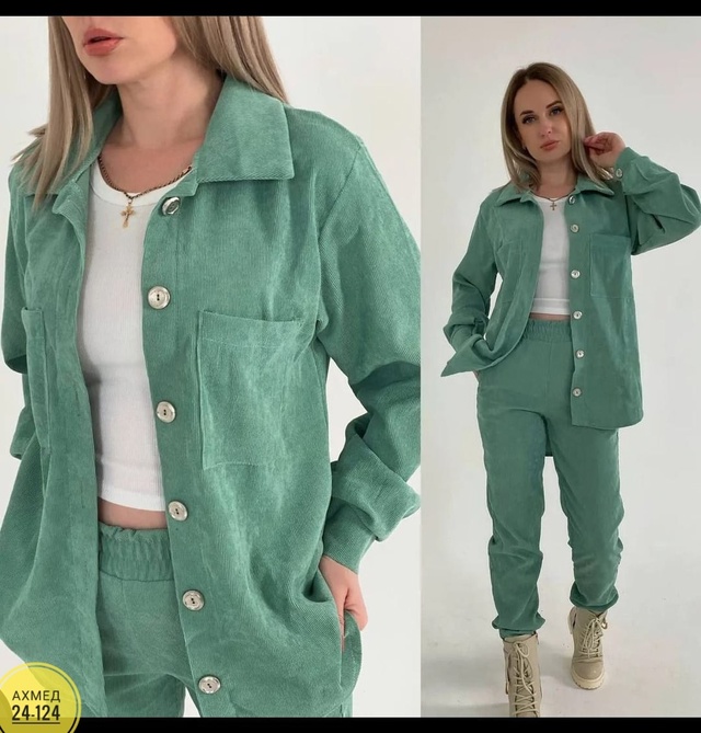 Артикул 22990089