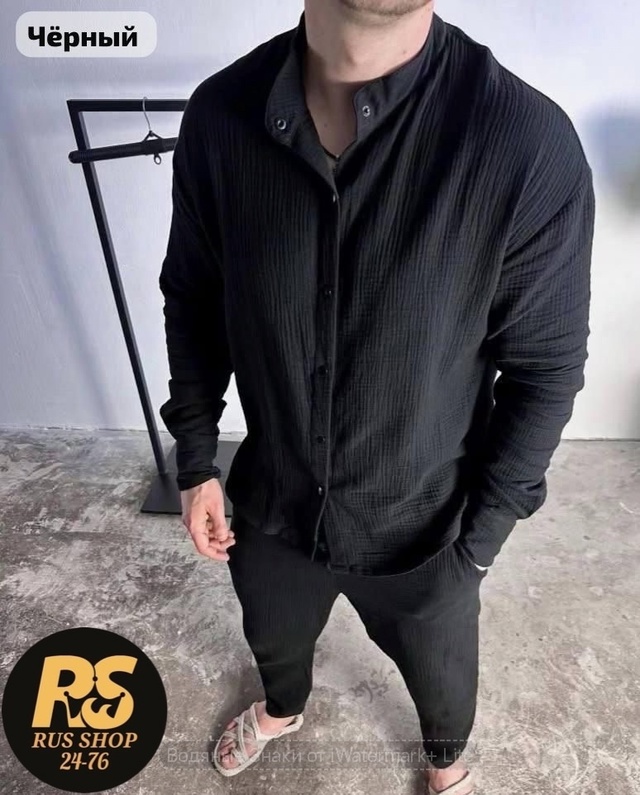 Костюм 22989222