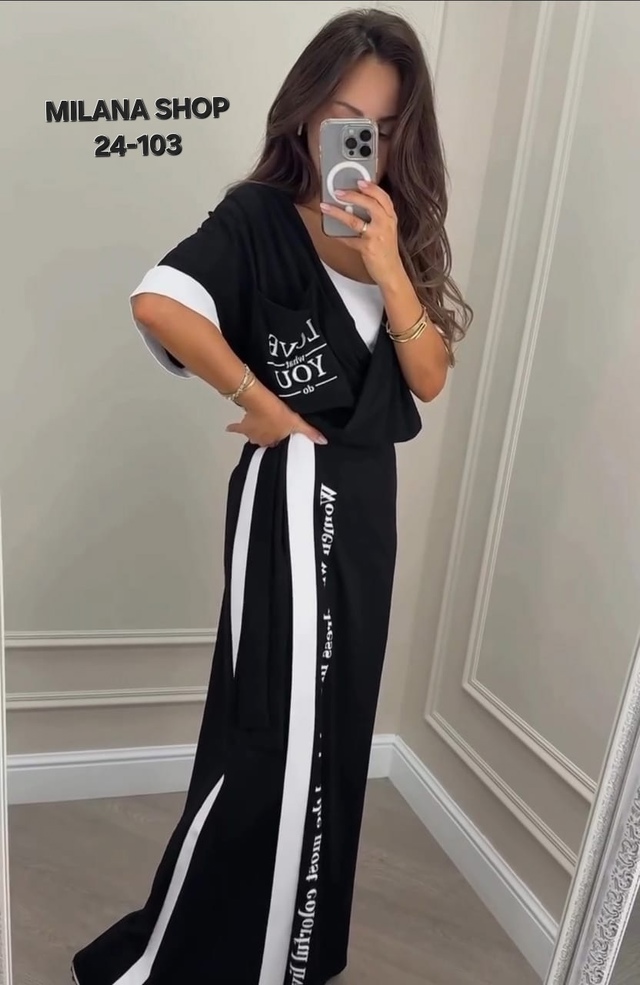 Комбинезон 22989985