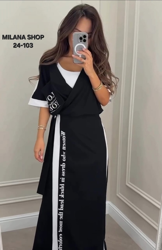 Комбинезон 22989985