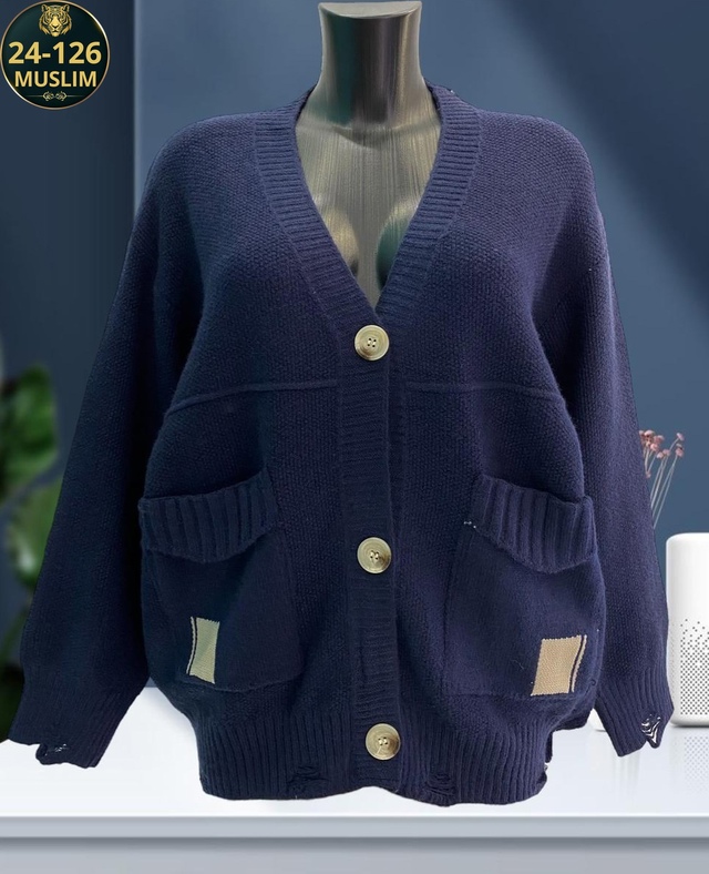 Кардиган 22990321