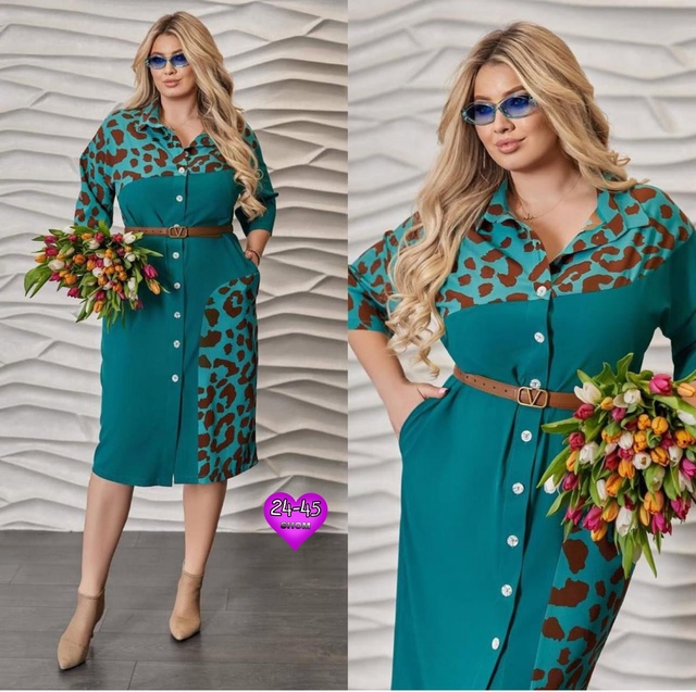 Ремень 22991643