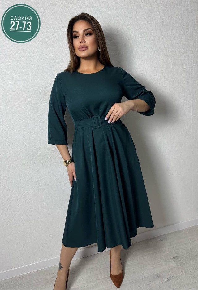 Ремень 22990604