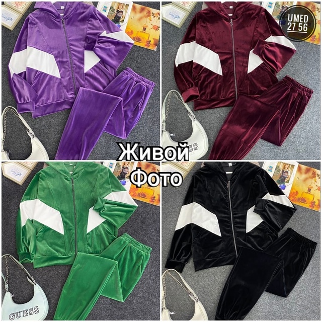 Костюм 22991651