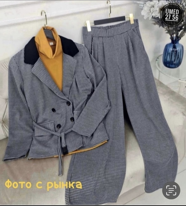 Костюм 22991650