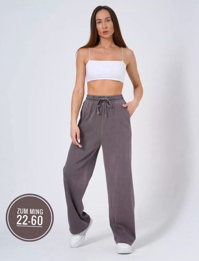 Джинсы 22991374