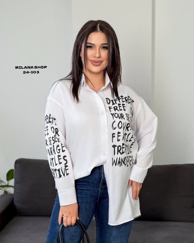 Рубашка 22991076