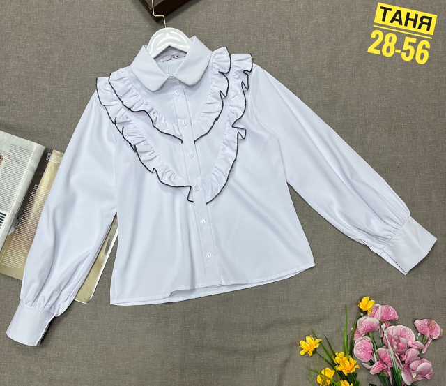 Рубашка 22990782