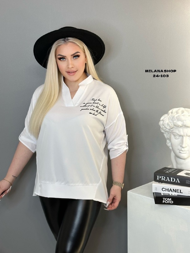 Рубашка 22991647