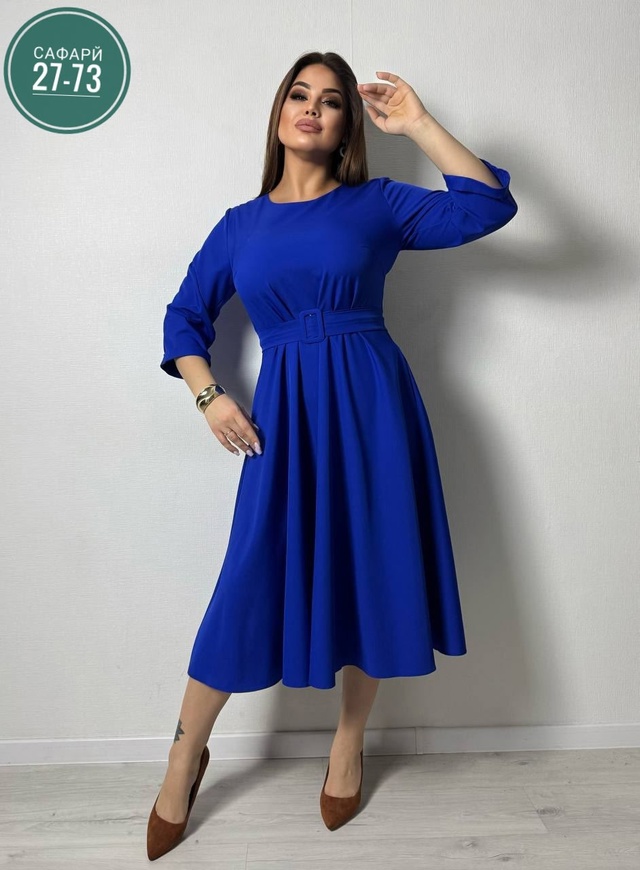 Ремень 22990604