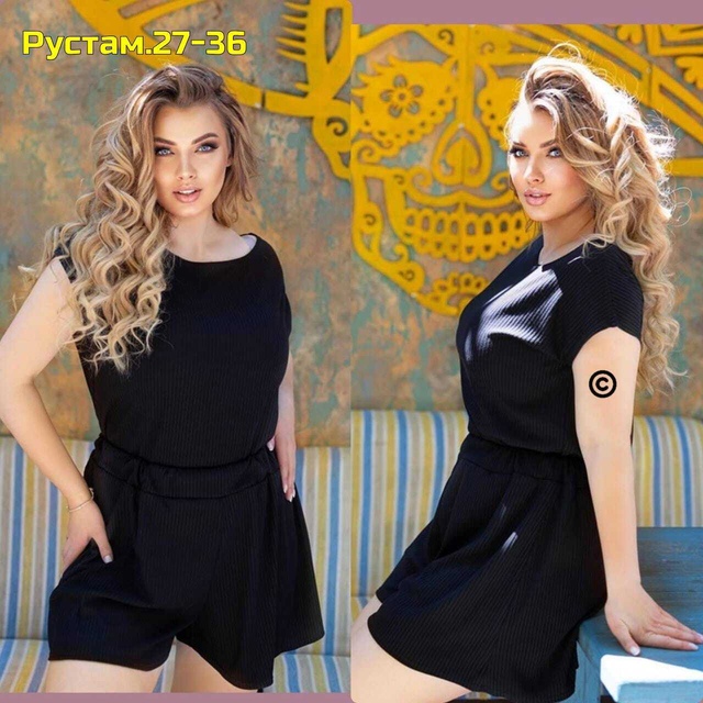 Артикул 22991582