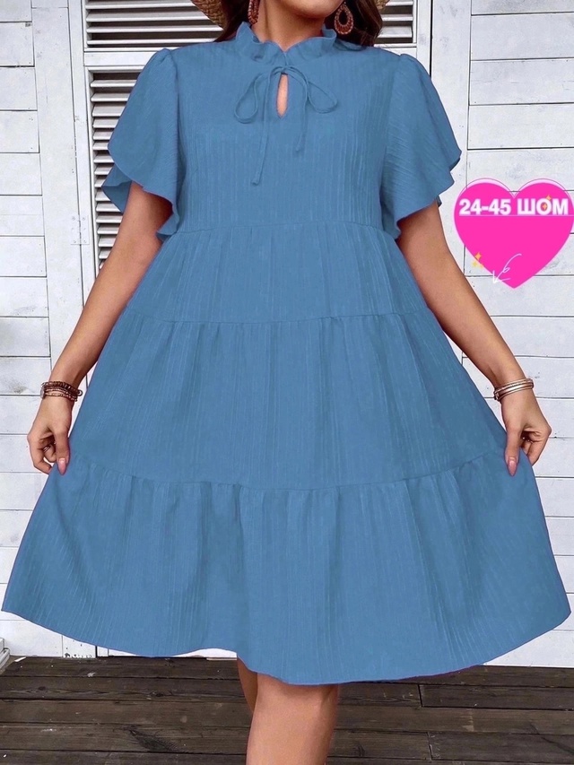 Артикул 22990772