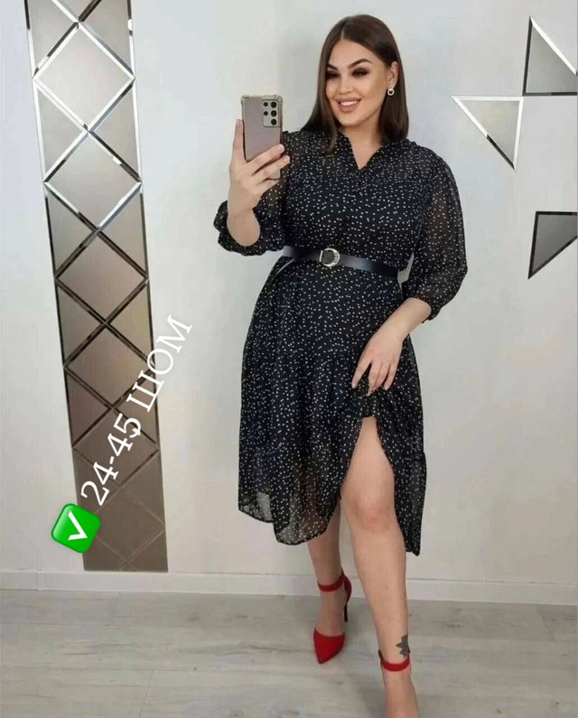 Артикул 22991639